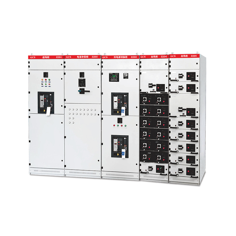 GCS  低壓抽出式成套開關(guān)設(shè)備